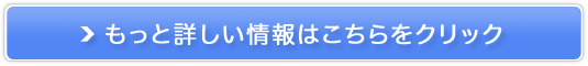 @SakuraMobileCOWifi̔TCg